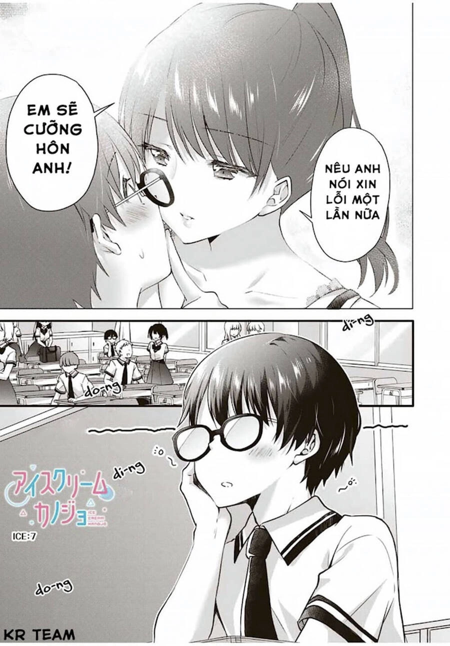 Ice Cream Kanojo Chapter 7 - 2