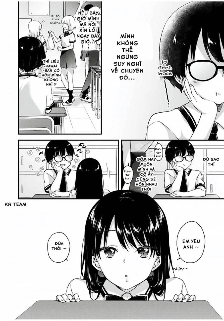 Ice Cream Kanojo Chapter 7 - 3