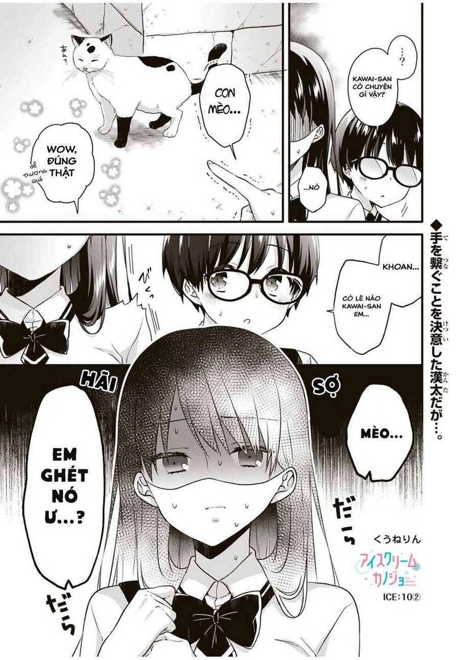 Ice Cream Kanojo Chapter 10.2 - 2