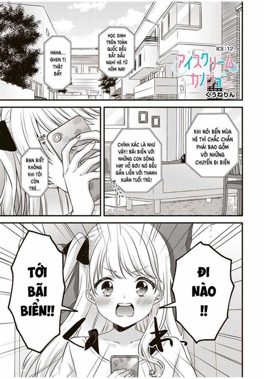Ice Cream Kanojo Chapter 12 - 2