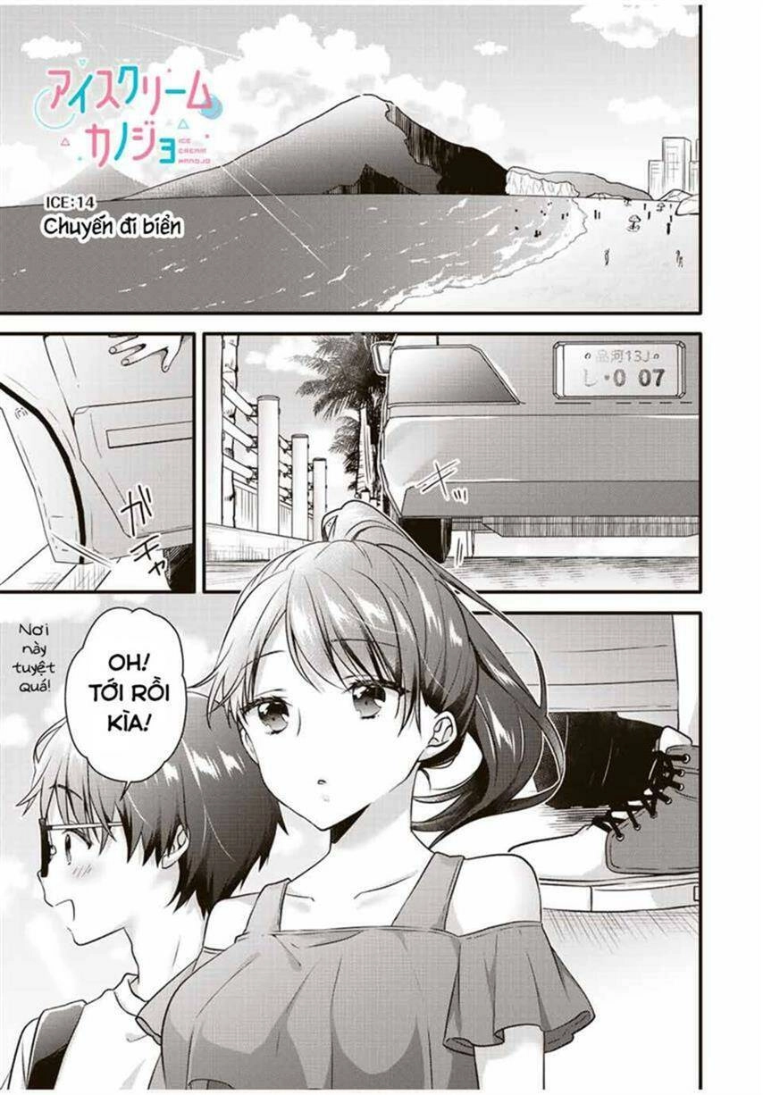 Ice Cream Kanojo Chapter 14 - 1