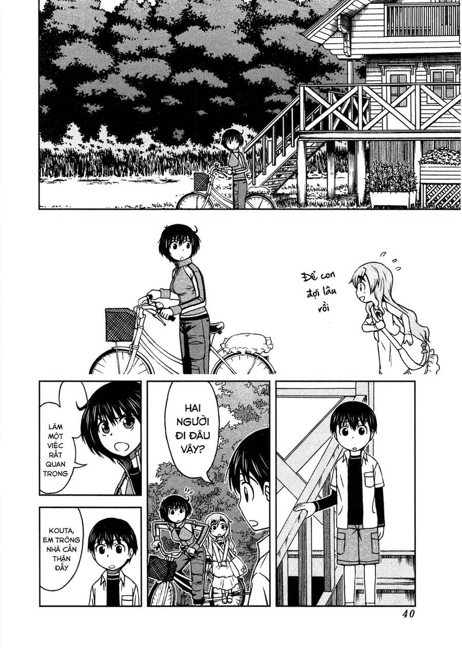 Momo Sora Chapter 2 - 11