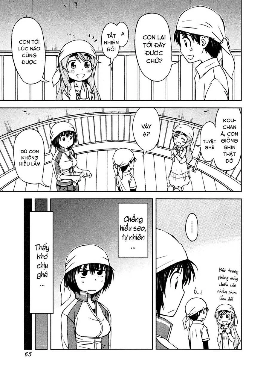 Momo Sora Chapter 3 - 12