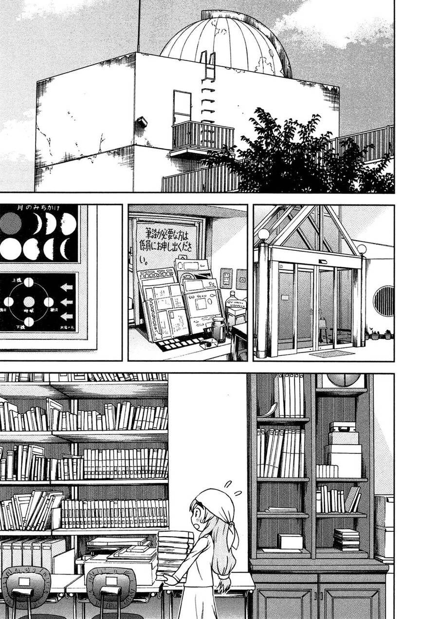 Momo Sora Chapter 3 - 14