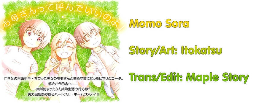 Momo Sora Chapter 4 - 1