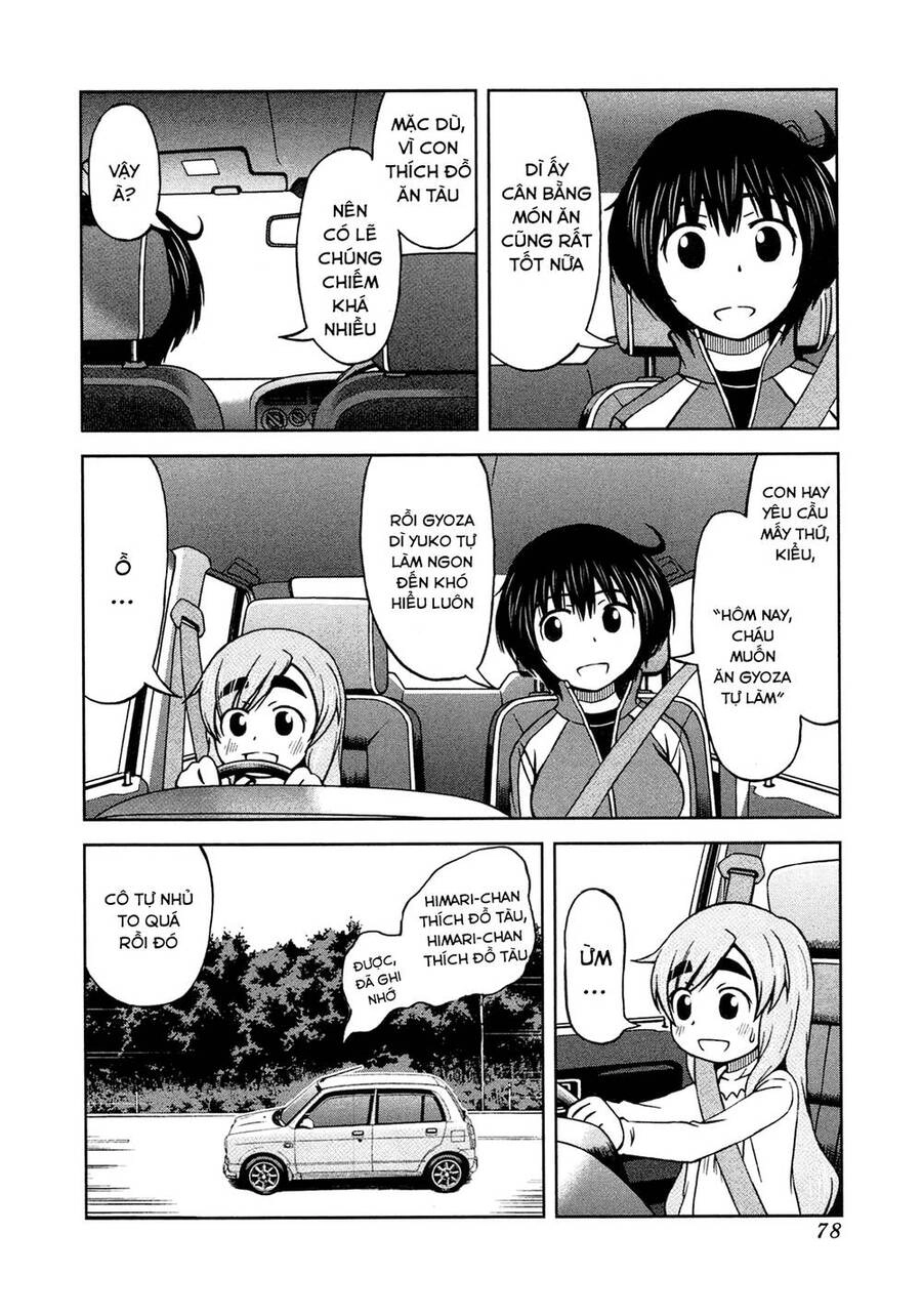 Momo Sora Chapter 4 - 7