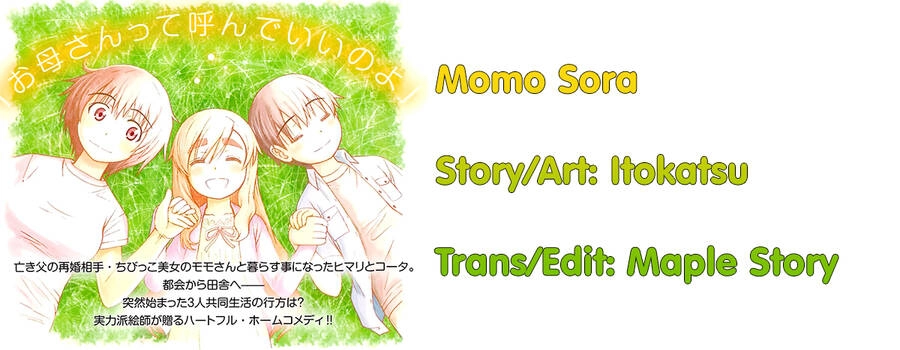 Momo Sora Chapter 8 - 1