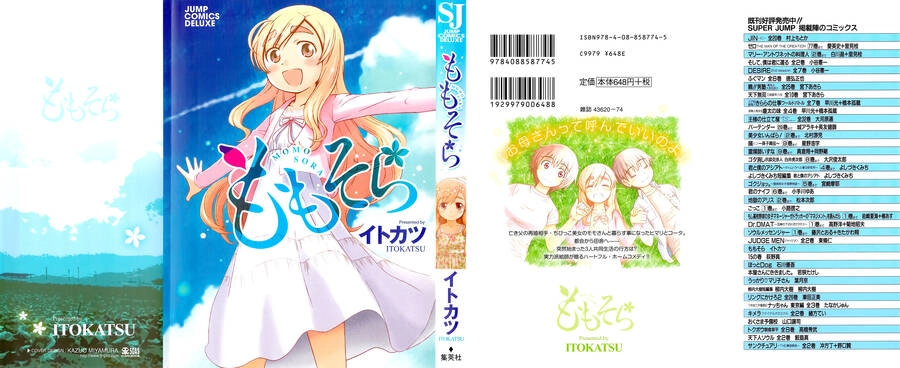 Momo Sora Chapter 11 - 23