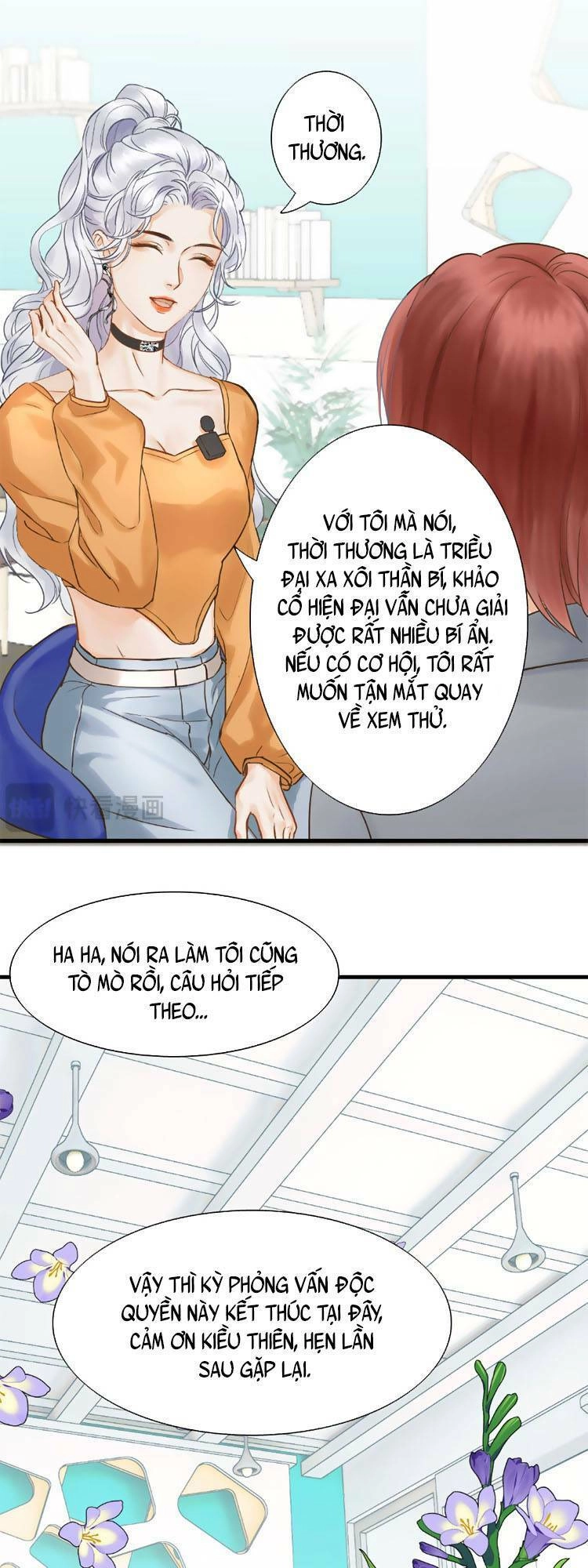 Triều Ca Vị Dĩ Chapter 1 - 4