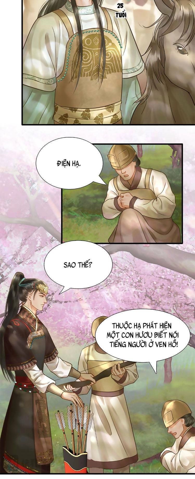 Triều Ca Vị Dĩ Chapter 2 - 3