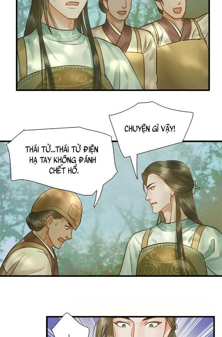 Triều Ca Vị Dĩ Chapter 2 - 14