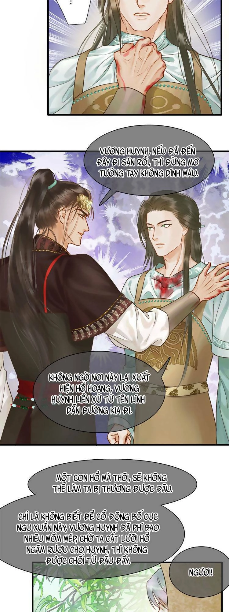 Triều Ca Vị Dĩ Chapter 2 - 15