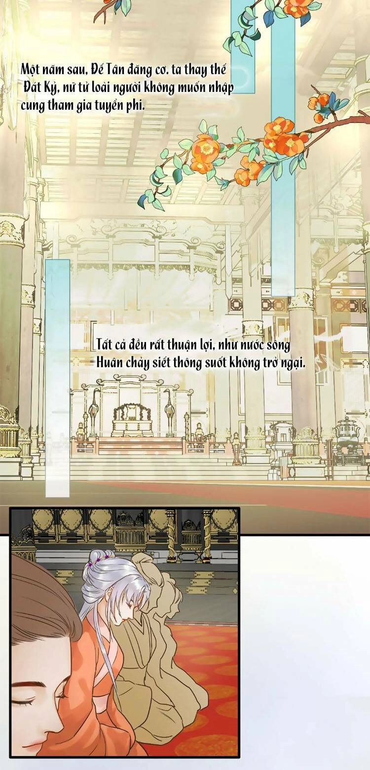 Triều Ca Vị Dĩ Chapter 2 - 17