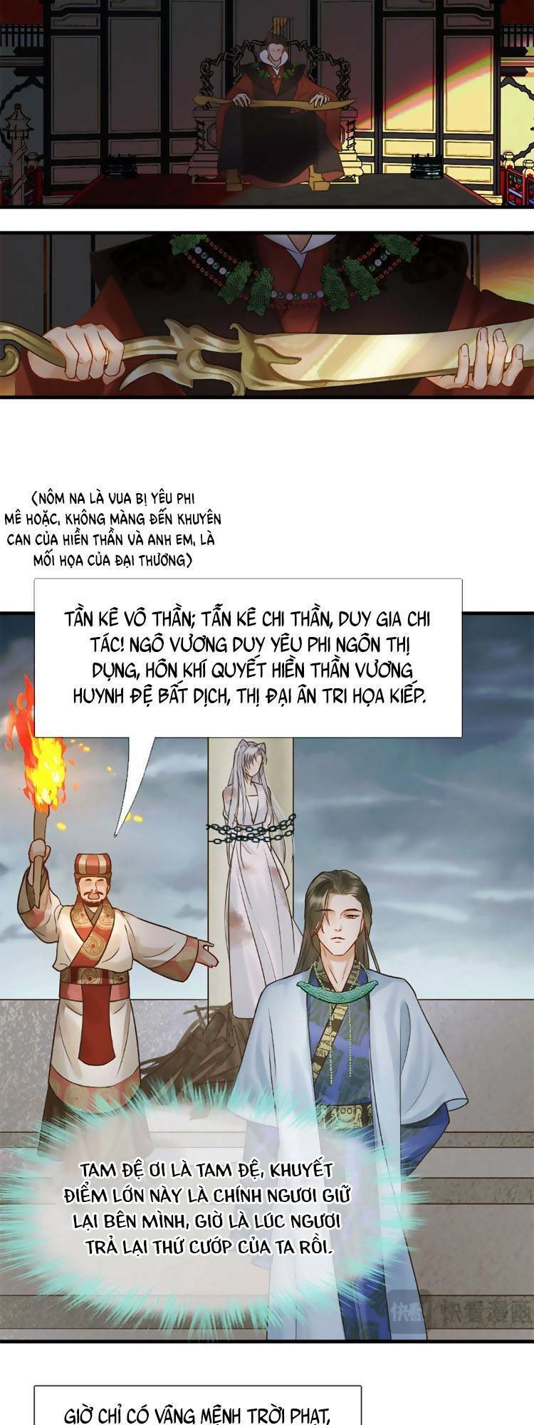 Triều Ca Vị Dĩ Chapter 3 - 2