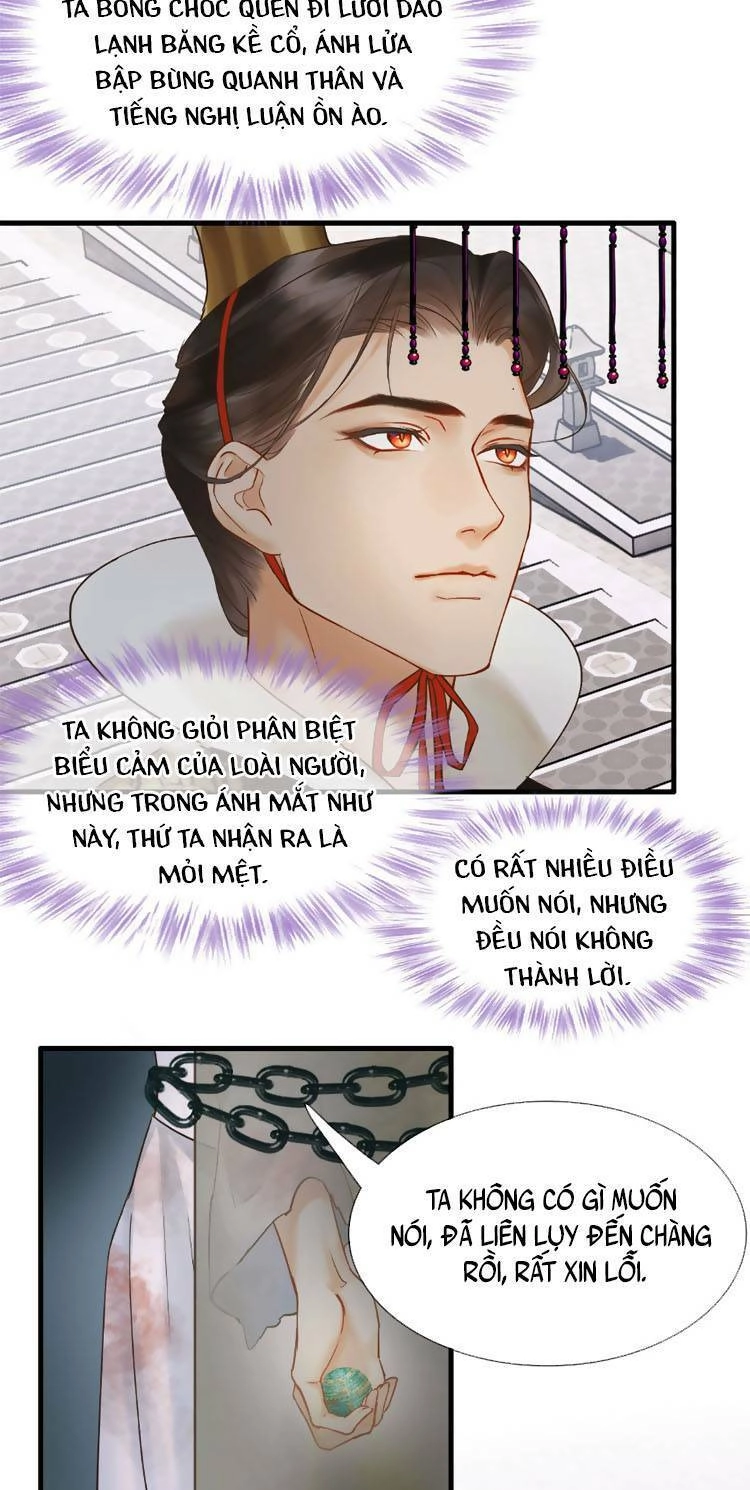 Triều Ca Vị Dĩ Chapter 3 - 6