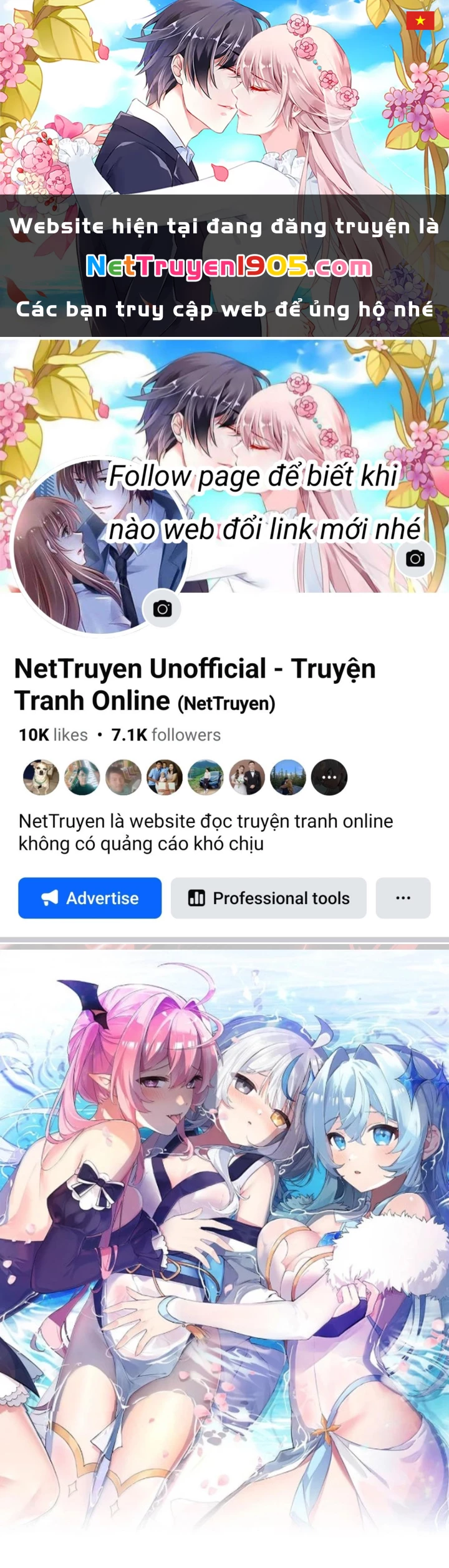 Trời Sinh Mị Cốt, Ta Bị Đồ Nhi Yandere Để Mắt Tới Chapter 75 - 1