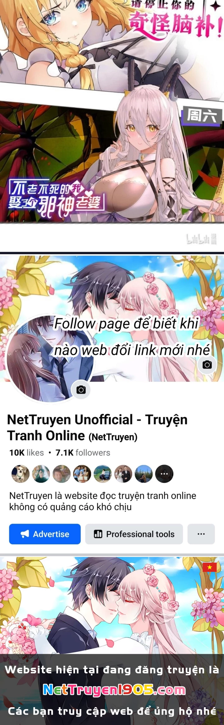 Trời Sinh Mị Cốt, Ta Bị Đồ Nhi Yandere Để Mắt Tới Chapter 75 - 111