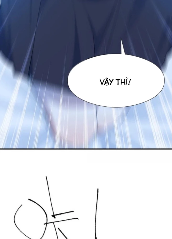 Trời Sinh Mị Cốt, Ta Bị Đồ Nhi Yandere Để Mắt Tới Chapter 76.2 - 29