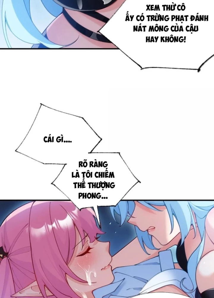 Trời Sinh Mị Cốt, Ta Bị Đồ Nhi Yandere Để Mắt Tới Chapter 76.2 - 71