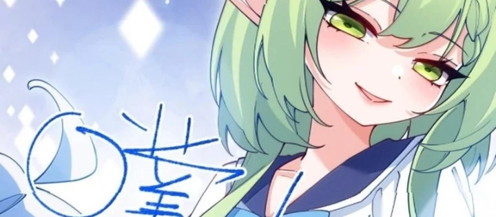Trời Sinh Mị Cốt, Ta Bị Đồ Nhi Yandere Để Mắt Tới Chapter 76.3 - 16