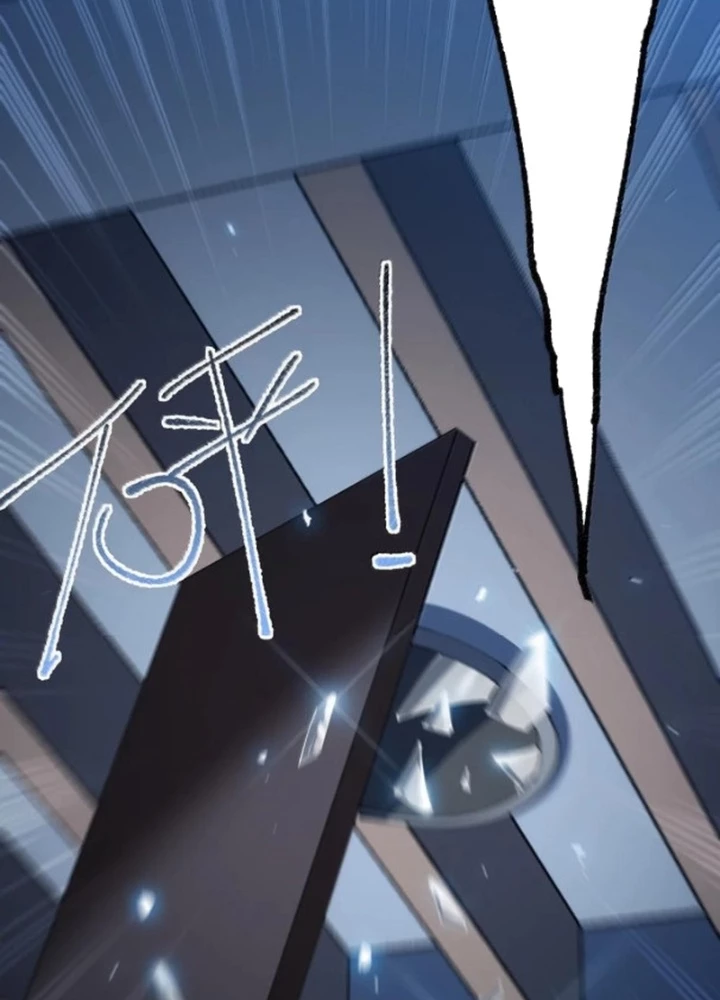 Trời Sinh Mị Cốt, Ta Bị Đồ Nhi Yandere Để Mắt Tới Chapter 76.3 - 51