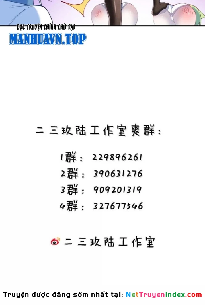 Trời Sinh Mị Cốt, Ta Bị Đồ Nhi Yandere Để Mắt Tới Chapter 76.3 - 79