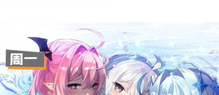 Trời Sinh Mị Cốt, Ta Bị Đồ Nhi Yandere Để Mắt Tới Chapter 76.3 - 80