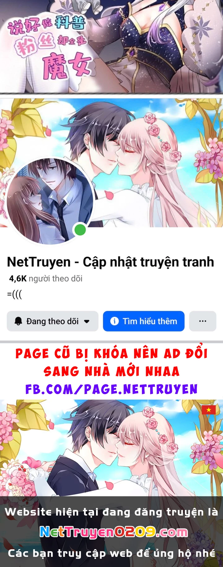 Trời Sinh Mị Cốt, Ta Bị Đồ Nhi Yandere Để Mắt Tới Chapter 76.3 - 84