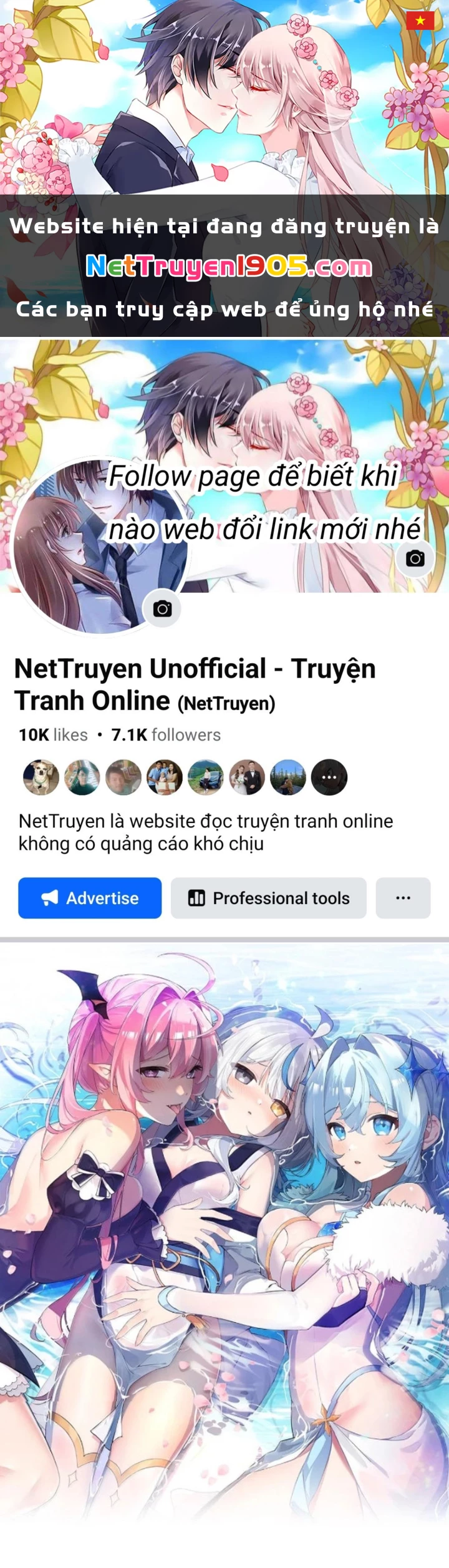 Trời Sinh Mị Cốt, Ta Bị Đồ Nhi Yandere Để Mắt Tới Chapter 79 - 1