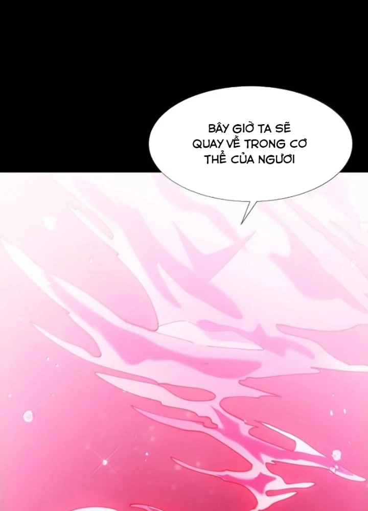 Trời Sinh Mị Cốt, Ta Bị Đồ Nhi Yandere Để Mắt Tới Chapter 79 - 51