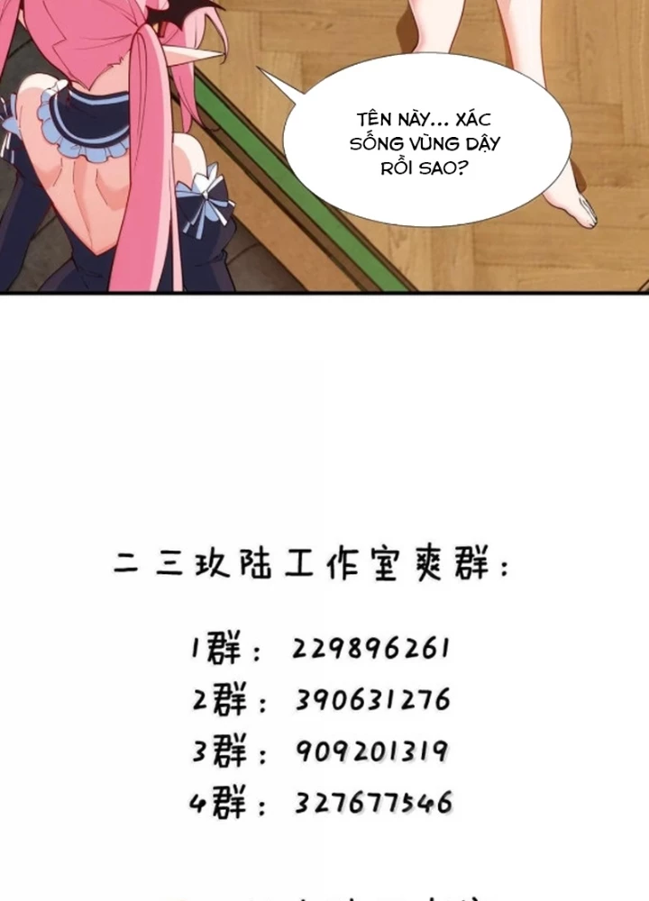 Trời Sinh Mị Cốt, Ta Bị Đồ Nhi Yandere Để Mắt Tới Chapter 79 - 105