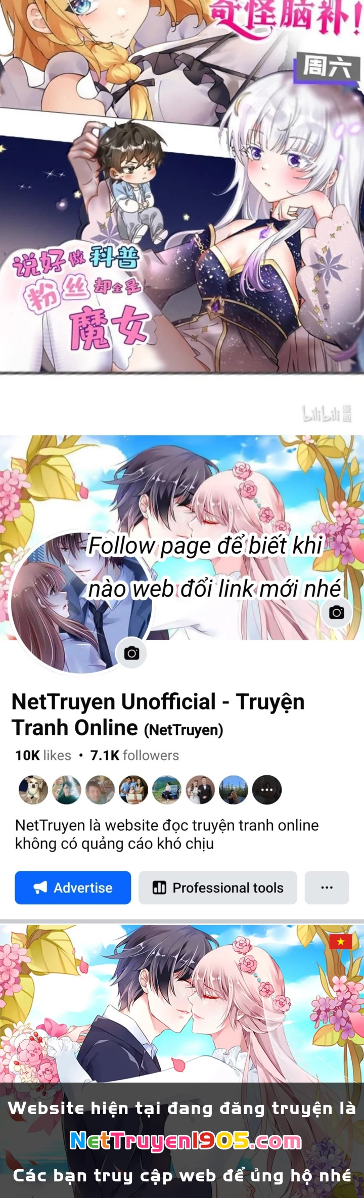 Trời Sinh Mị Cốt, Ta Bị Đồ Nhi Yandere Để Mắt Tới Chapter 79 - 111