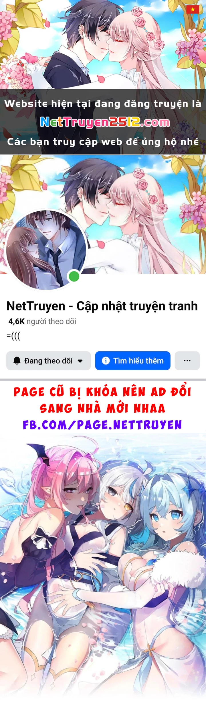 Trời Sinh Mị Cốt, Ta Bị Đồ Nhi Yandere Để Mắt Tới Chapter 80 - 1