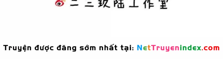 Trời Sinh Mị Cốt, Ta Bị Đồ Nhi Yandere Để Mắt Tới Chapter 80 - 107