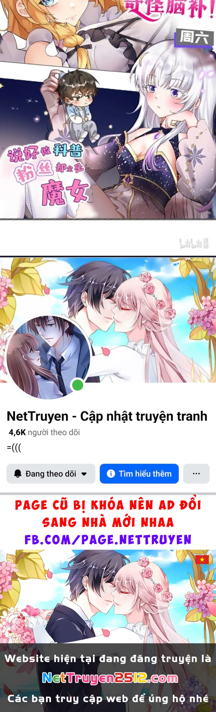 Trời Sinh Mị Cốt, Ta Bị Đồ Nhi Yandere Để Mắt Tới Chapter 80 - 112