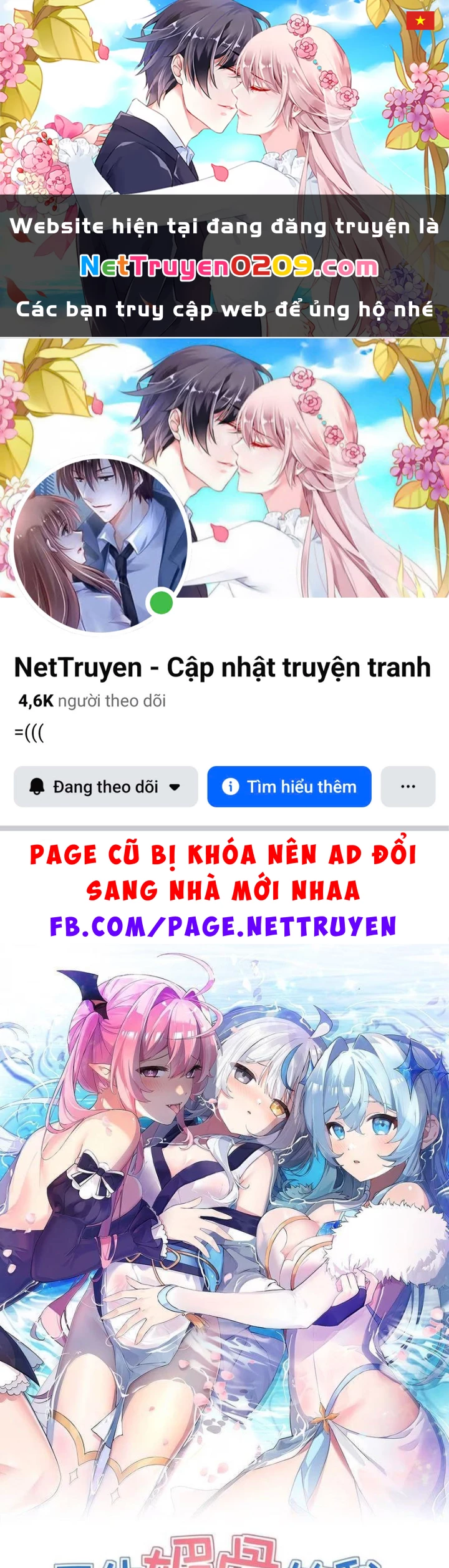 Trời Sinh Mị Cốt, Ta Bị Đồ Nhi Yandere Để Mắt Tới Chapter 83 - 1