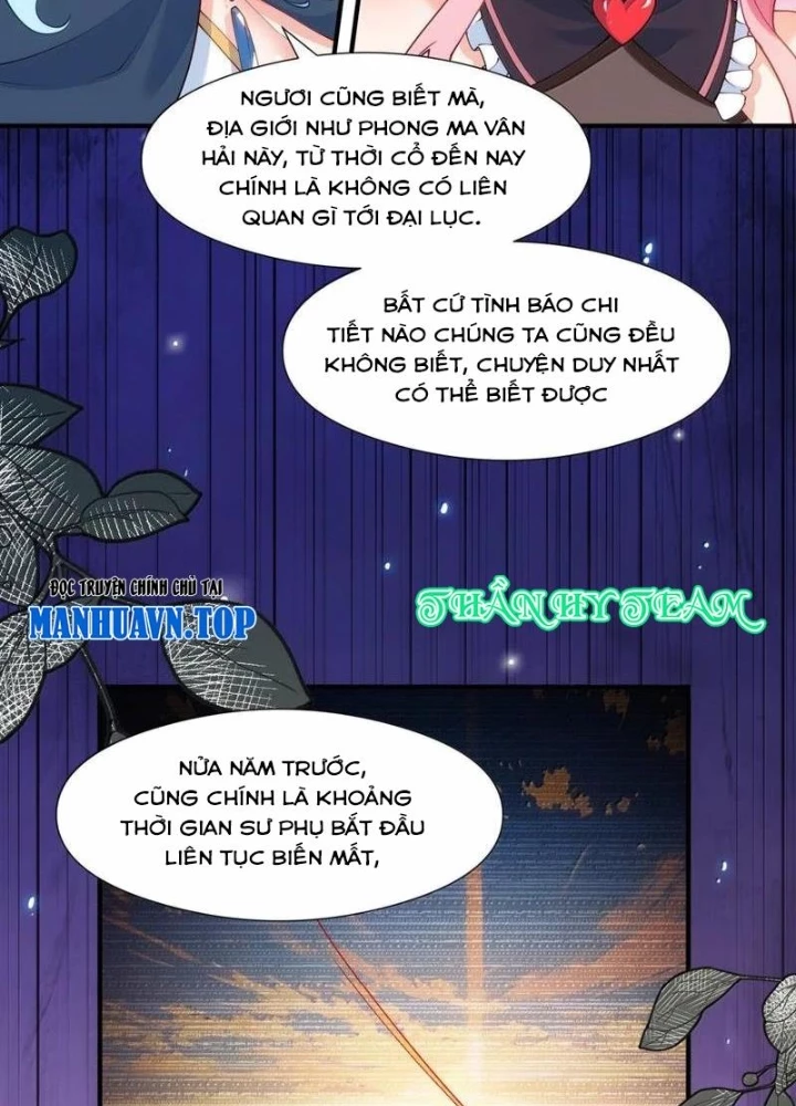 Trời Sinh Mị Cốt, Ta Bị Đồ Nhi Yandere Để Mắt Tới Chapter 83 - 17