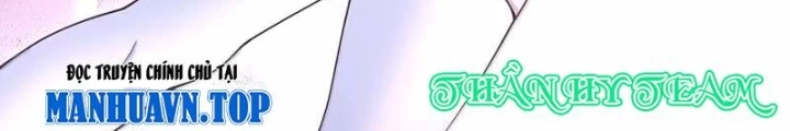Trời Sinh Mị Cốt, Ta Bị Đồ Nhi Yandere Để Mắt Tới Chapter 83 - 24