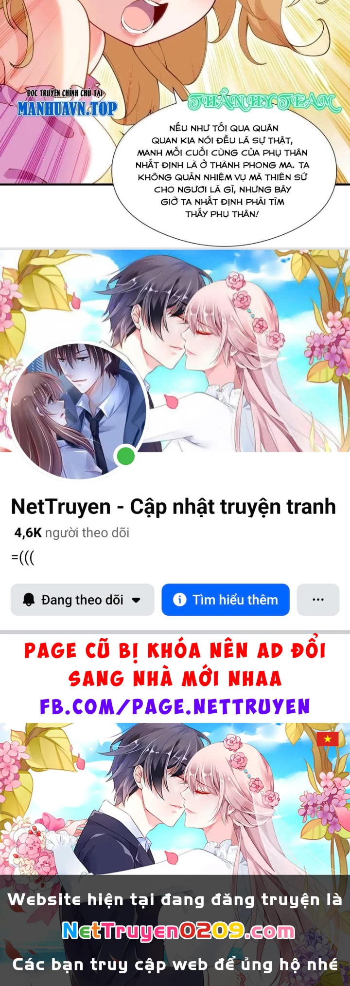 Trời Sinh Mị Cốt, Ta Bị Đồ Nhi Yandere Để Mắt Tới Chapter 83 - 77