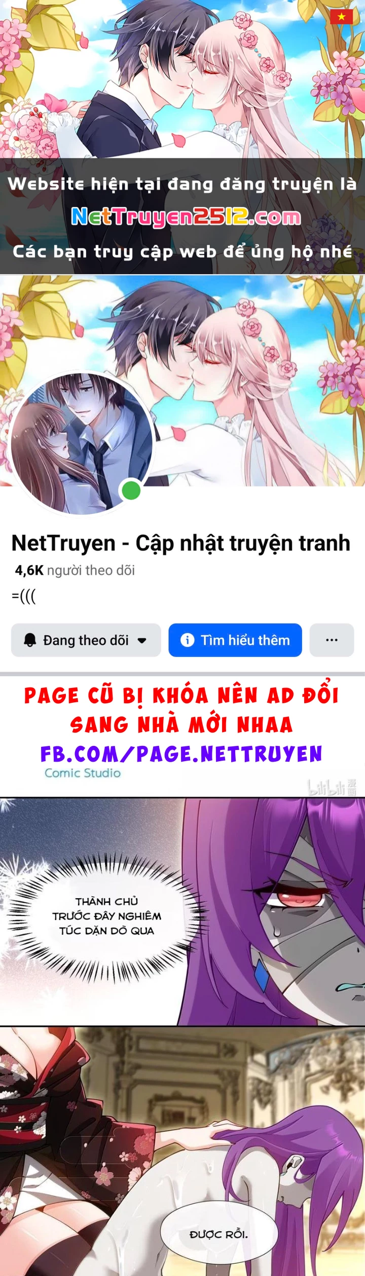 Trời Sinh Mị Cốt, Ta Bị Đồ Nhi Yandere Để Mắt Tới Chapter 85 - 1