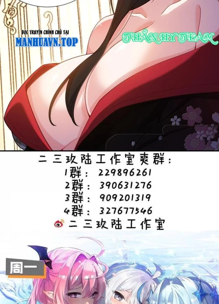 Trời Sinh Mị Cốt, Ta Bị Đồ Nhi Yandere Để Mắt Tới Chapter 85 - 63