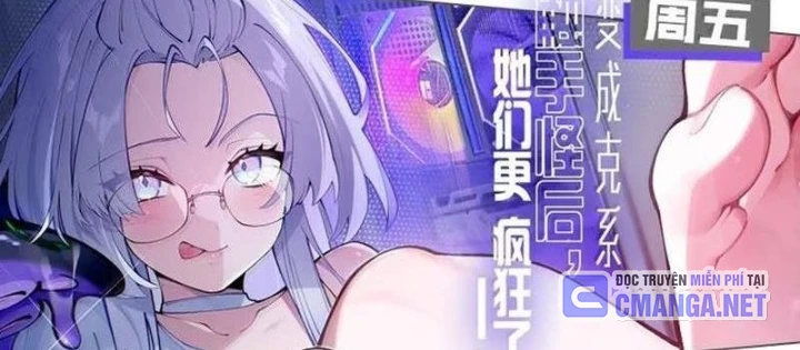 Trời Sinh Mị Cốt, Ta Bị Đồ Nhi Yandere Để Mắt Tới Chapter 85 - 66