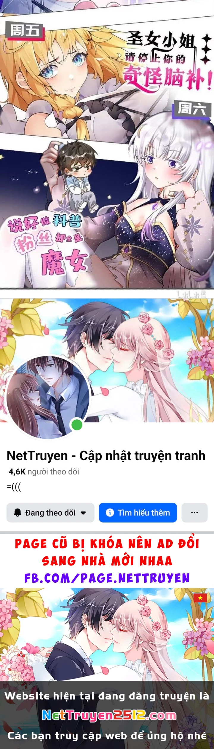 Trời Sinh Mị Cốt, Ta Bị Đồ Nhi Yandere Để Mắt Tới Chapter 85 - 67