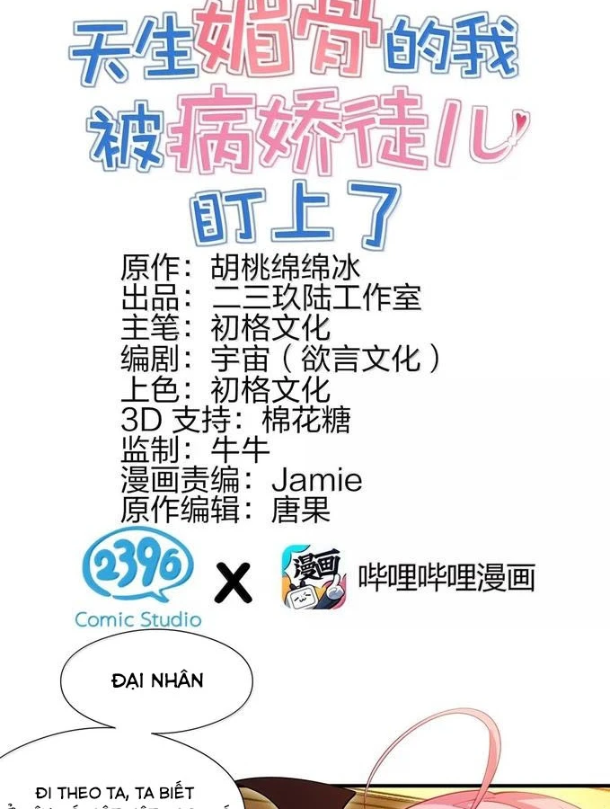 Trời Sinh Mị Cốt, Ta Bị Đồ Nhi Yandere Để Mắt Tới Chapter 88 - 2