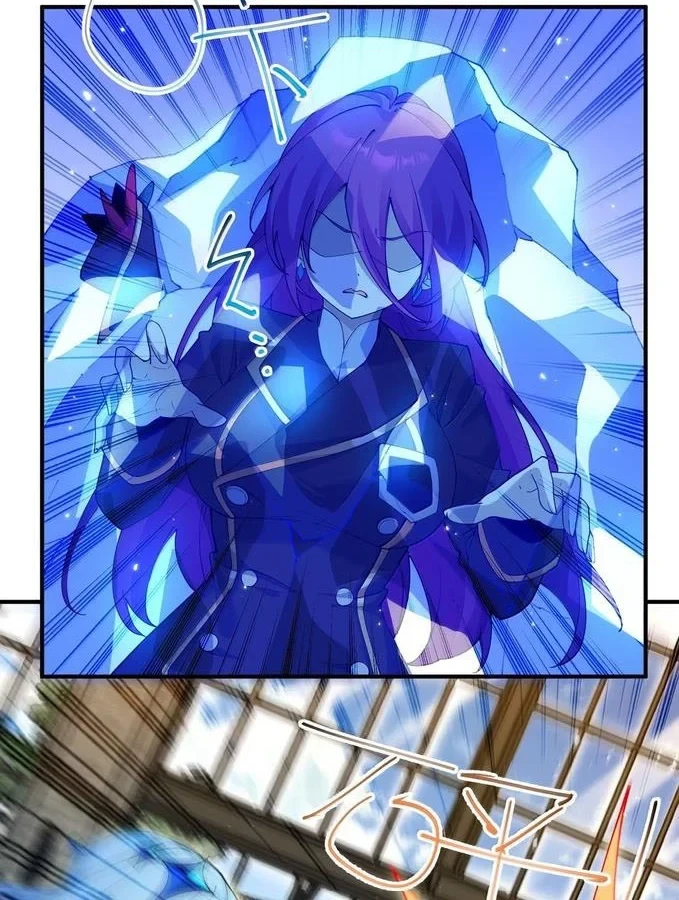 Trời Sinh Mị Cốt, Ta Bị Đồ Nhi Yandere Để Mắt Tới Chapter 88 - 24