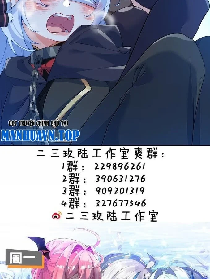 Trời Sinh Mị Cốt, Ta Bị Đồ Nhi Yandere Để Mắt Tới Chapter 88 - 46