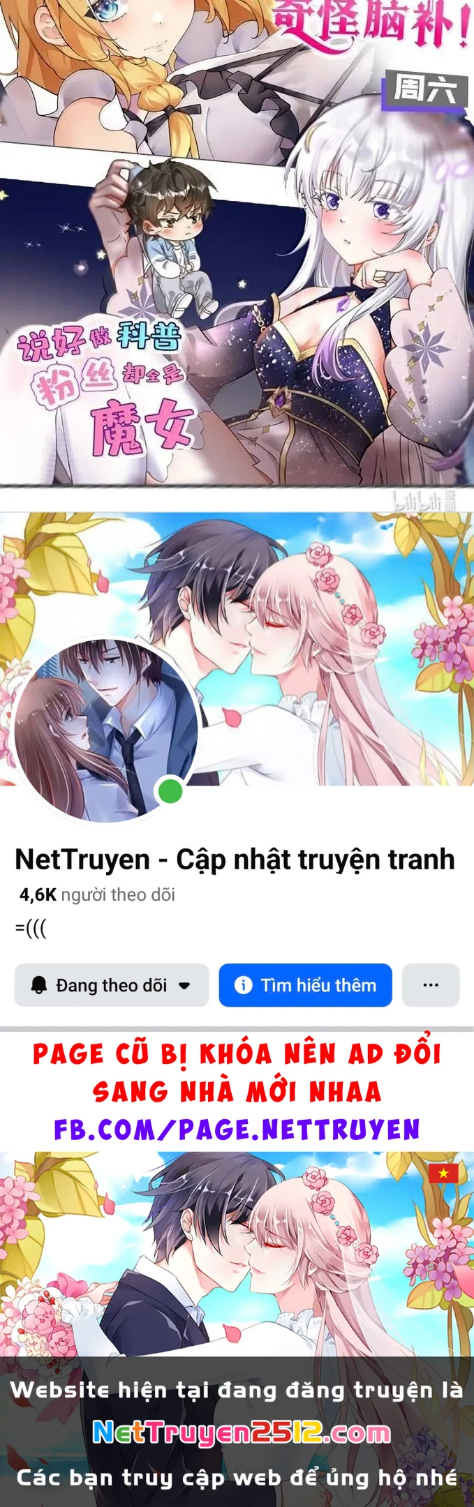 Trời Sinh Mị Cốt, Ta Bị Đồ Nhi Yandere Để Mắt Tới Chapter 88 - 49