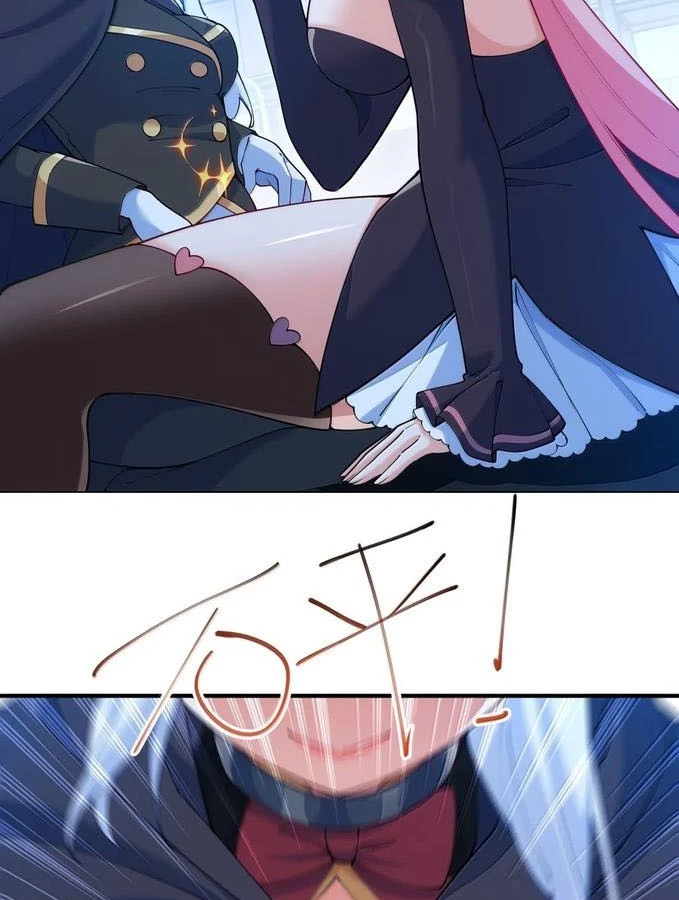 Trời Sinh Mị Cốt, Ta Bị Đồ Nhi Yandere Để Mắt Tới Chapter 89 - 27