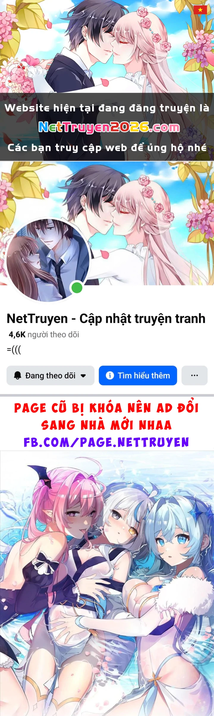 Trời Sinh Mị Cốt, Ta Bị Đồ Nhi Yandere Để Mắt Tới Chapter 90 - 1