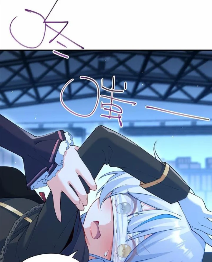 Trời Sinh Mị Cốt, Ta Bị Đồ Nhi Yandere Để Mắt Tới Chapter 90 - 6